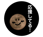 835420317