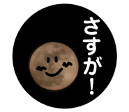 835420318