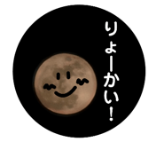 835420319