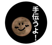 835420320
