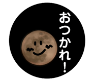 835420322