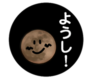 835420326
