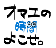 835420345