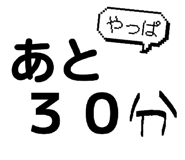 835420350