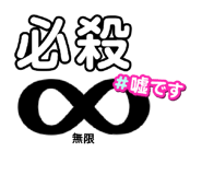 835420351
