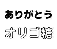 835420353