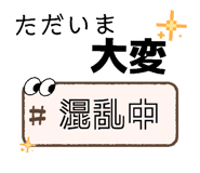 835420354