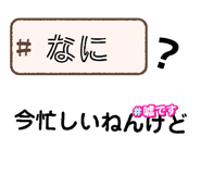 835420355