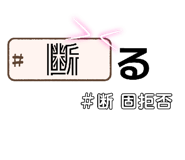 835420357