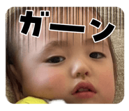 835420589