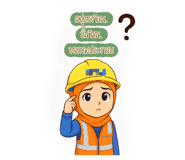 835421363