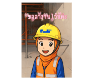 835421366