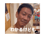 835421624