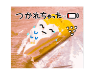 835424580
