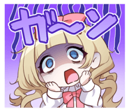 835442561