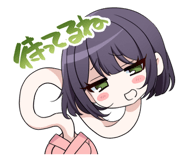 835442564