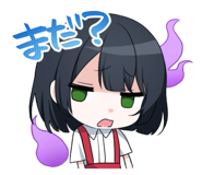 835442566