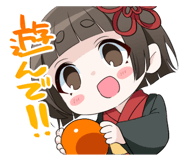 835442570