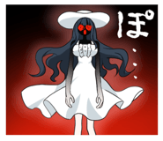 835442575