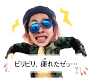 835442979