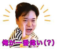 835442989