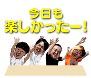 835442998