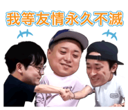 835443000
