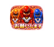 835443212
