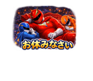 835443213