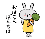 835443633