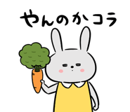 835443647