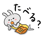 835443650
