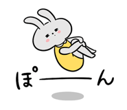 835443653