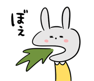 835443655