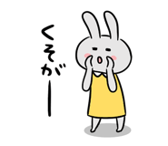 835443656