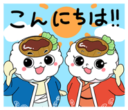 835443682