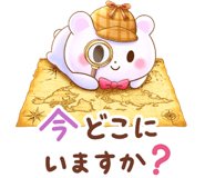 835444191