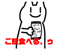 835444395