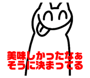 835444396