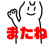 835444400