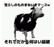 835444405