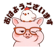 835444569