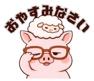 835444570