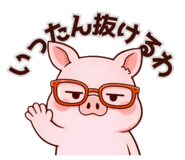 835444571