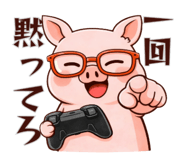 835444582