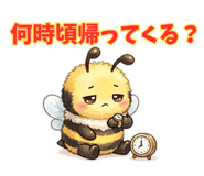 835445265