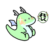835446090