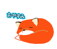835446093