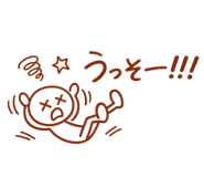 835446826