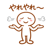835446827